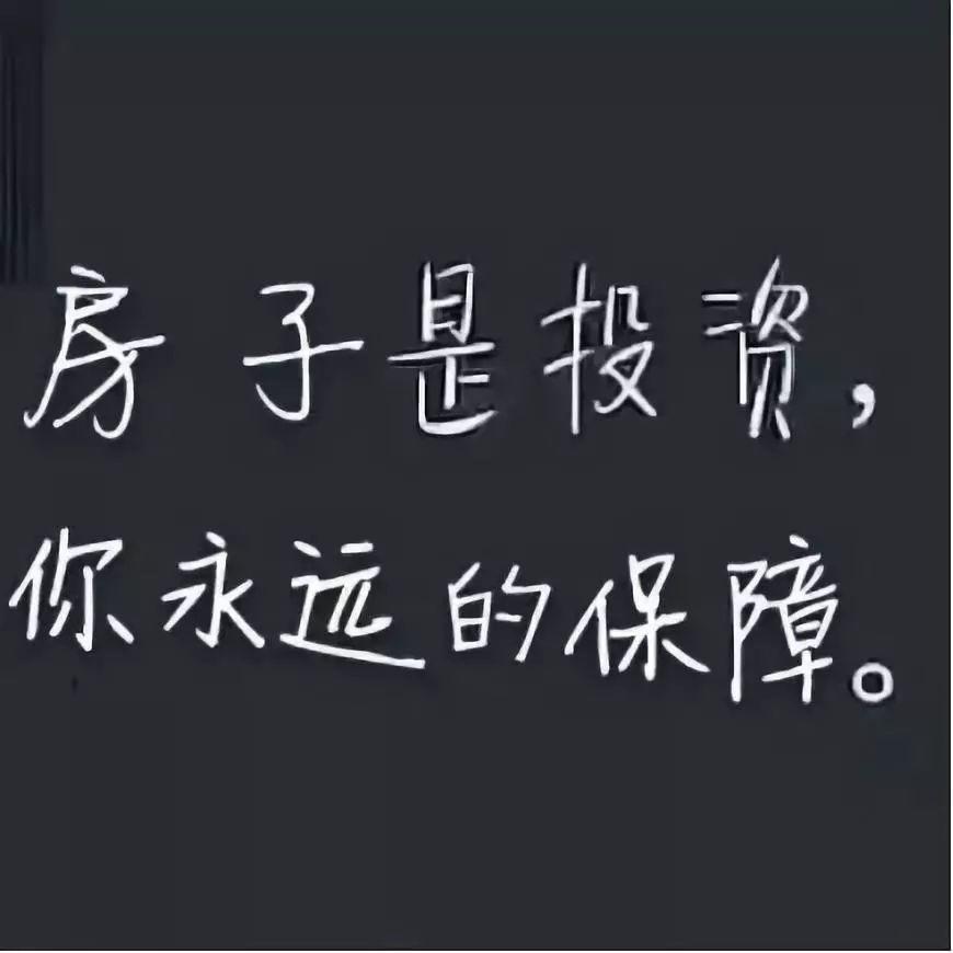 "你们活动再优惠一点我就定了,我就怕买贵了"别害怕,还有6天活动就