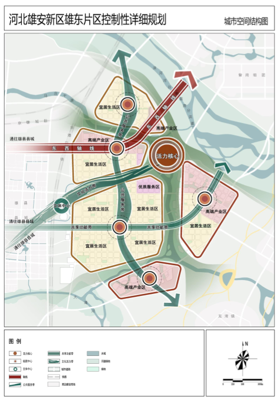 学习/河北雄安新区这4个片区控制性详细规划先睹为快
