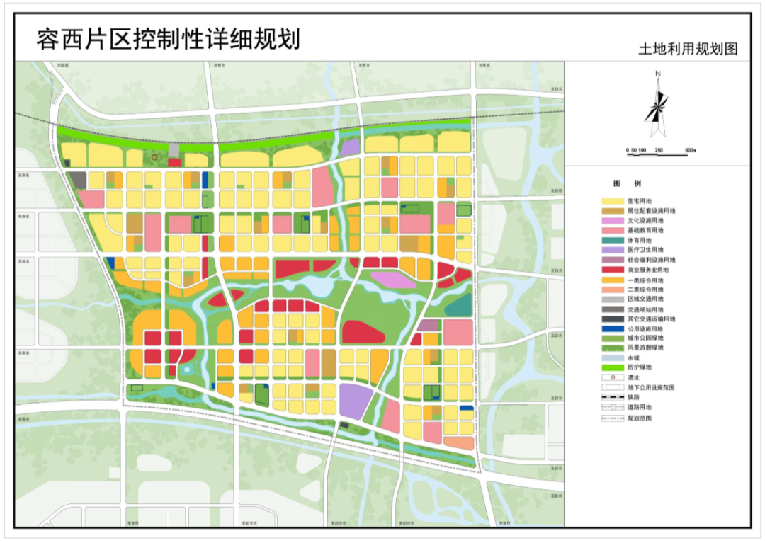 学习/河北雄安新区这4个片区控制性详细规划先睹为快