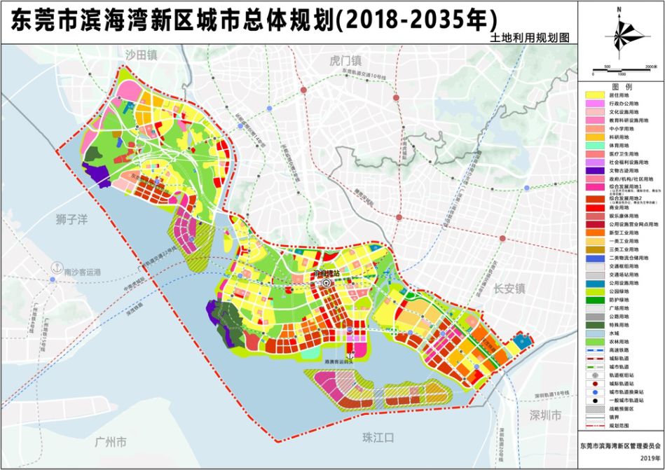 47平方公里;至2035年,考虑资源环境承载力,新区建设用地规模控制在47