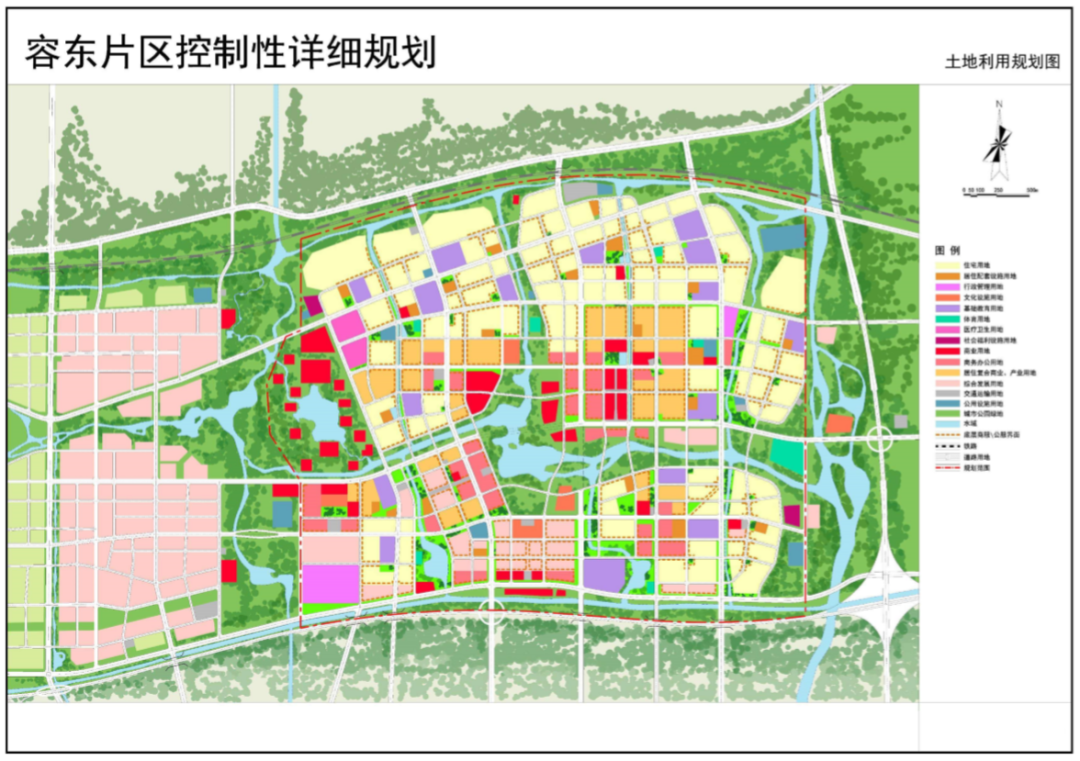 学习/河北雄安新区这4个片区控制性详细规划先睹为快