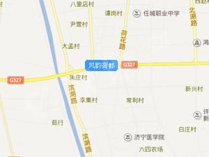 风韵荷都（济宁）小区图片