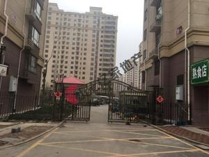 东南华城一期（祥和园）（济宁）小区图片