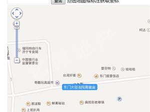 东门大街法院南宿舍（济宁）小区图片