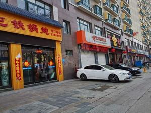 冠亚星城吴泰闸路沿街商铺（济宁）小区图片