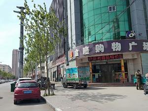 东大小区（济宁）小区图片
