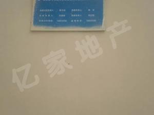 海关路工商所宿舍（济宁）小区图片