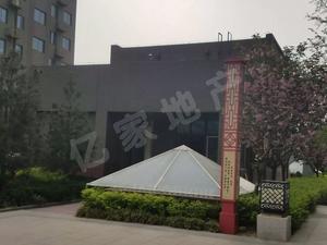 凤凰家园（济宁）小区图片