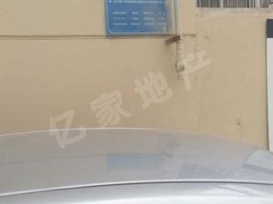 东红庙1号楼（济宁）小区图片