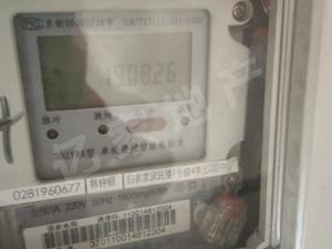 白衣堂居民楼（济宁）小区图片