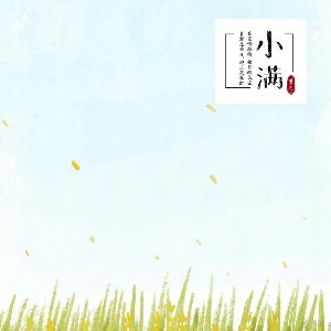 盛振波
