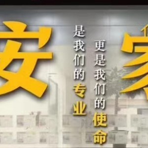 罗泽雄