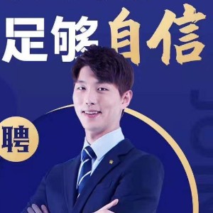 郭振