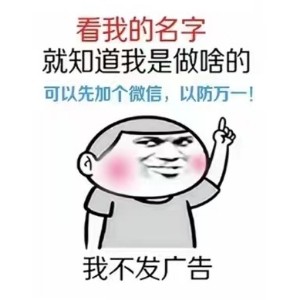 李孔其