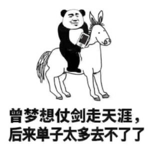 陆泽运