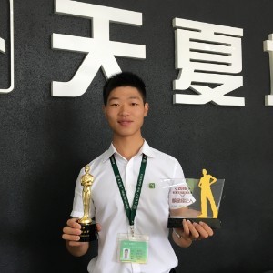 谢茂华