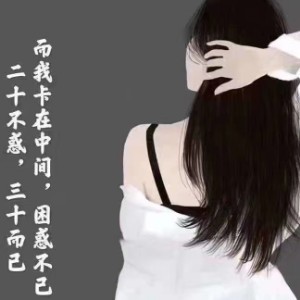 付光伟