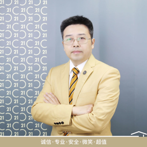 张杰