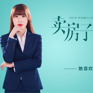 李金博