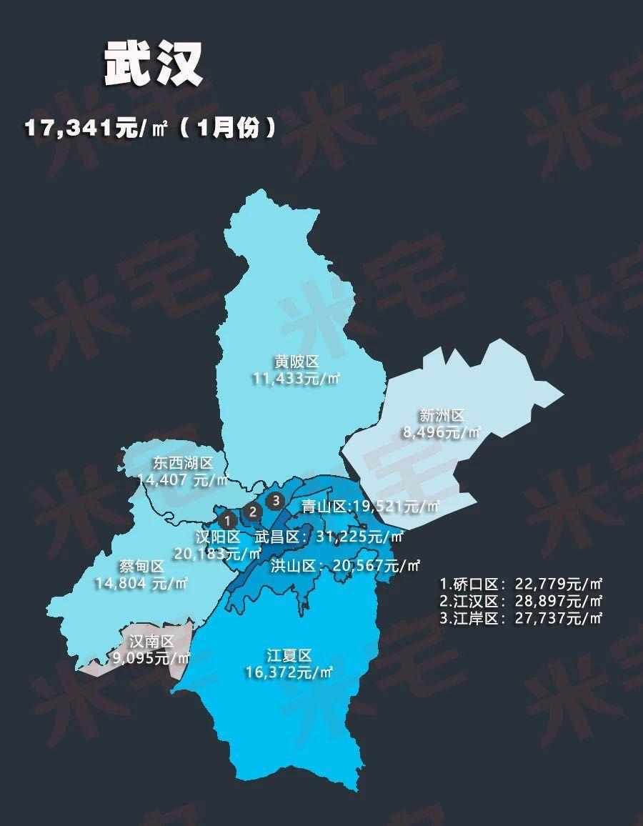 武汉市青山区人口_武汉市青山区图片(3)