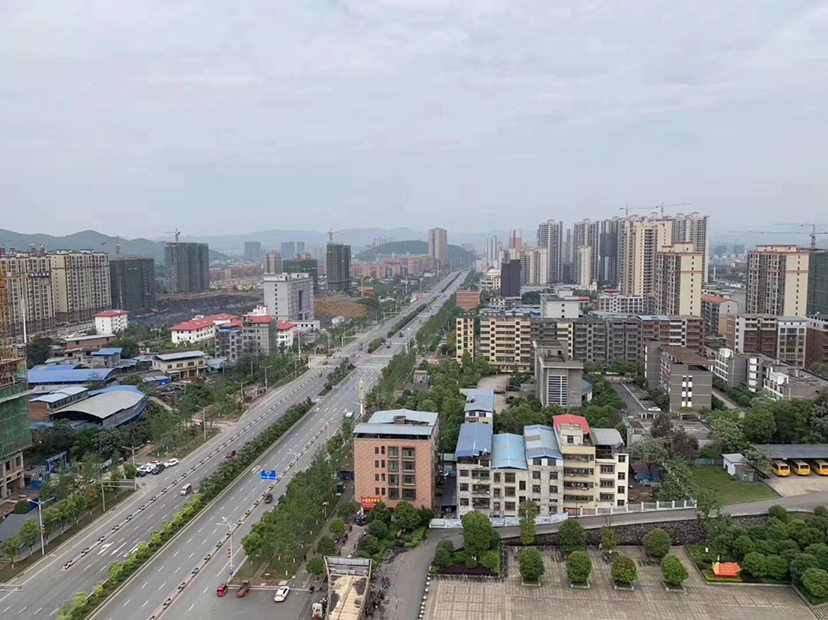 书香府邸