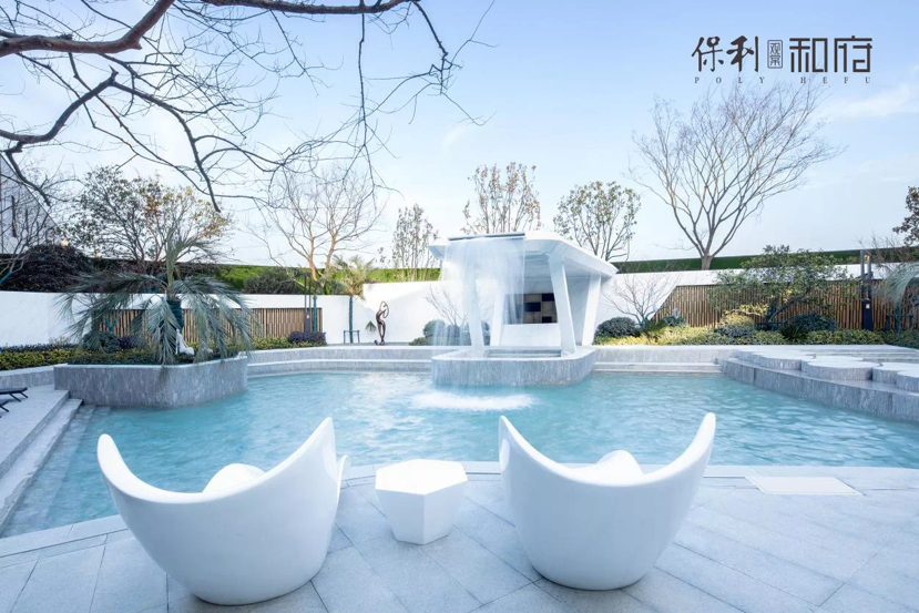 保利观棠和府