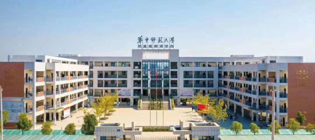 合景梧桐四季