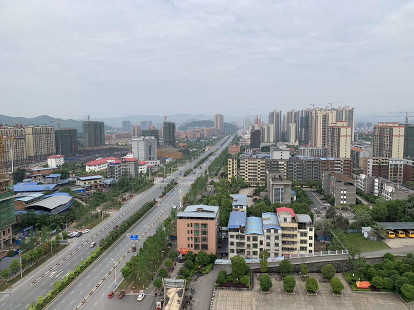书香府邸