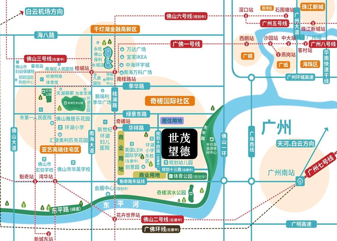 世茂望德