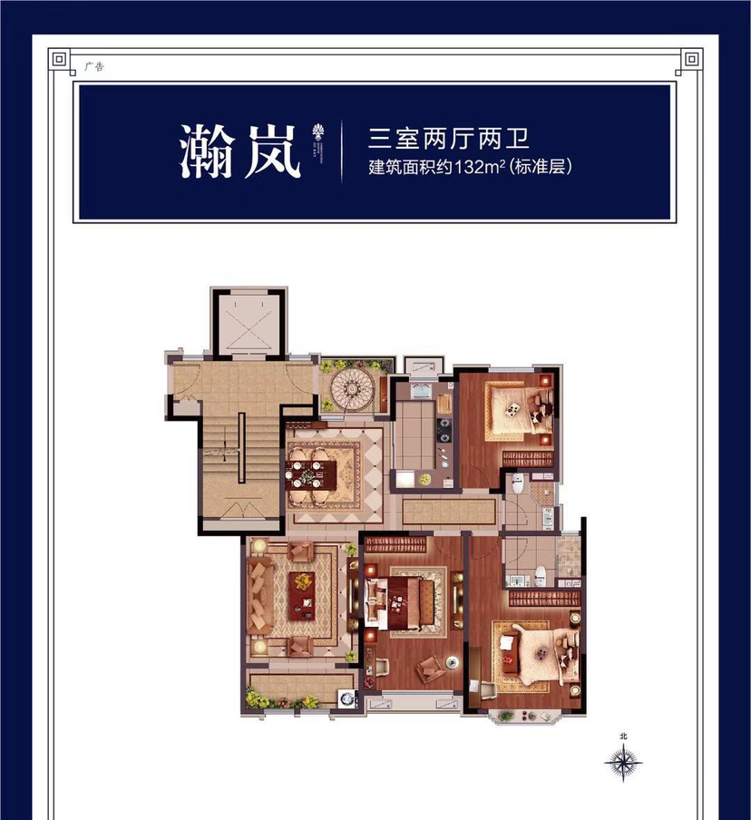 奥园海泊澜湾