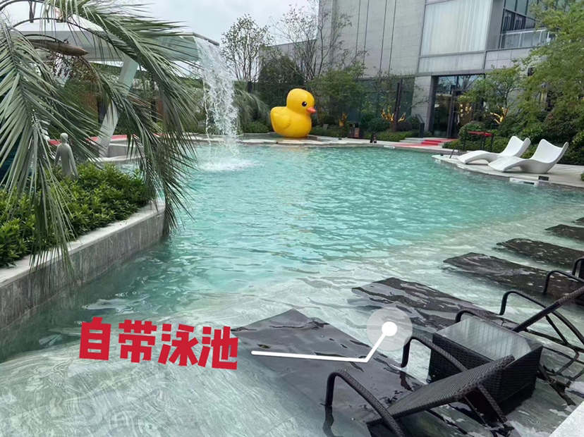 保利观棠和府