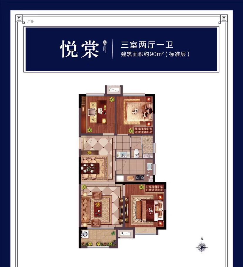 奥园海泊澜湾