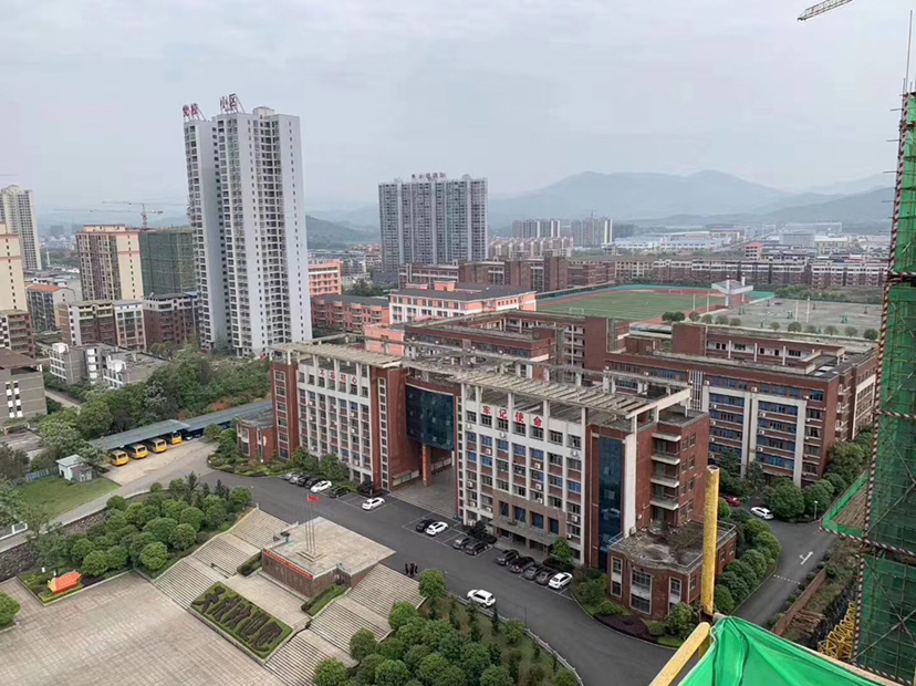 书香府邸