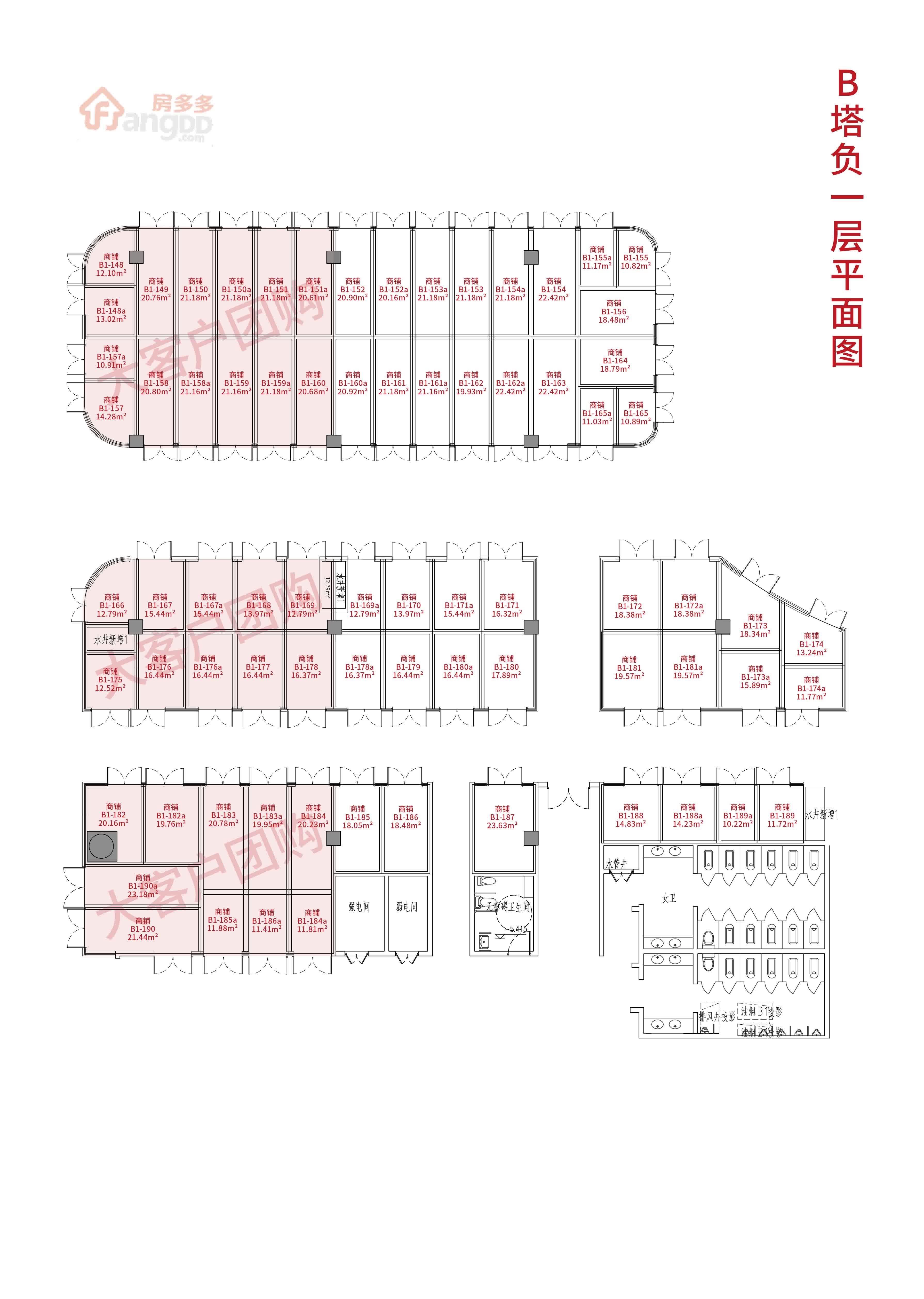 泰安中南财源门户型图图片